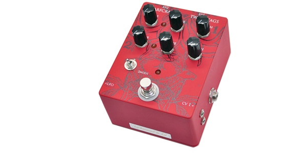 DWARFCRAFT DEVICES / Twin Stags