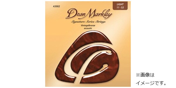 DEAN MARKLEY/DM2004 10PK