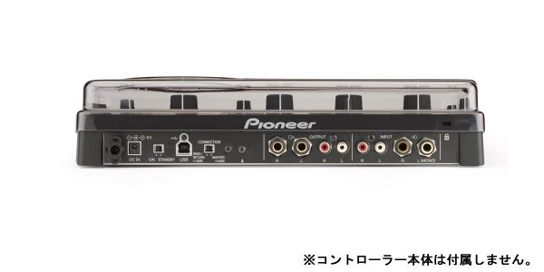 DECKSAVER ( デッキセーバー )  / DS-PC-RMX1000 画像3
