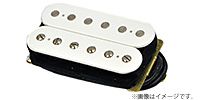 DIMARZIO DP257 F-SPACE WHITE　Illuminator Bridge