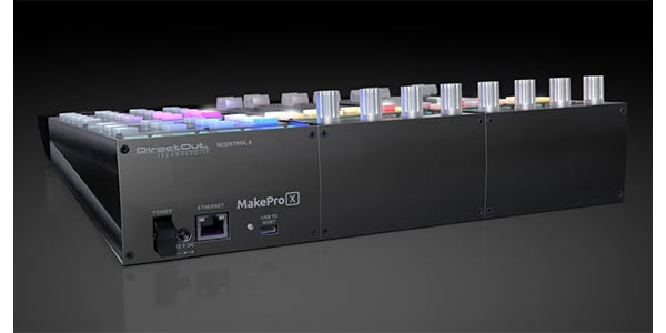 DirectOut Technologies / HCONTROL8画像2