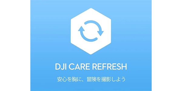 DJI ( ディージェーアイ )  / DJI Care Refresh 1年版 (DJI RS 4 Mini)