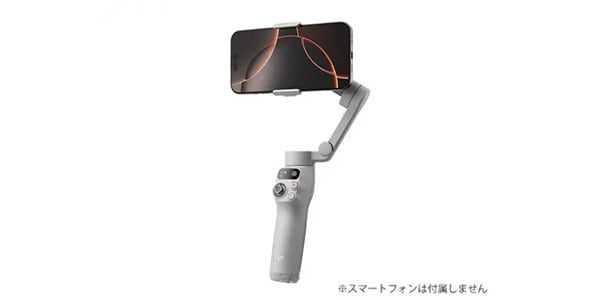 DJI ( ディージェーアイ )  / DJI Osmo Mobile 7 DJI Care Refreshなし