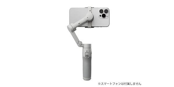 DJI ( ディージェーアイ )  / DJI Osmo Mobile 7 DJI Care Refreshなし画像3