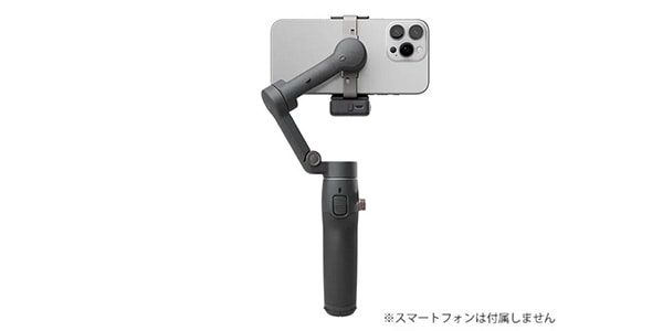 DJI ( ディージェーアイ )  / DJI Osmo Mobile 7P画像3