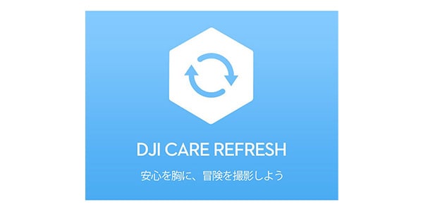 DJI / DJI Care Refresh 2年版 (Osmo Mobile 8)