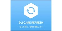 DJI / DJI Care Refresh 1年版 (Osmo Nano)
