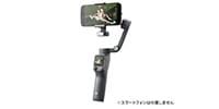 DJI / DJI Osmo Mobile 8P アドバンストトラッキングコンボ