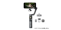 DJI / DJI Osmo Mobile 8P クリエイターコンボ