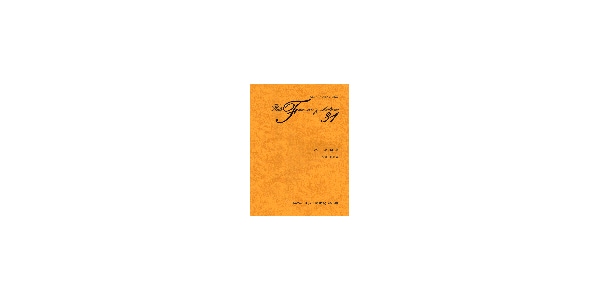 ドレミ楽譜出版社 / 31 Flute Masterpieces