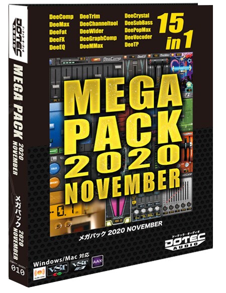 /MEGA PACK 2020 NOVEMBER