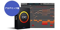 MOTU Digital Performer 11 アカデミック版 電子メール納品