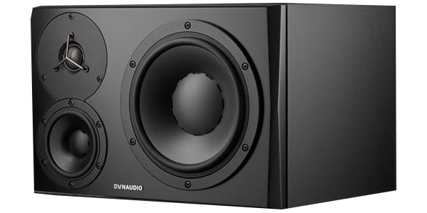 DYNAUDIO PRO ( ディナウディオプロ ) LYD48 ペア 送料無料 DYNAUDIO PRO ( ディナウディオプロ ) LYD48 ペア 送料無料