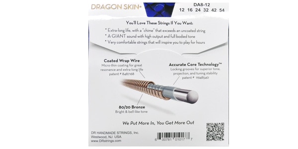 DR / DA8-12 DRAGON SKIN+  80/20 Bronze Light 12-54画像2