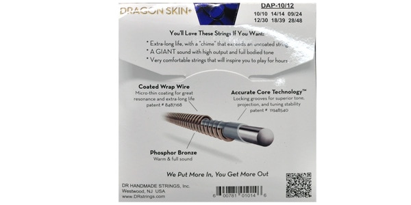 DR / DAP-10/12 DRAGON SKIN+ Phosphor Bronze Ex Light 10-48 12弦画像2