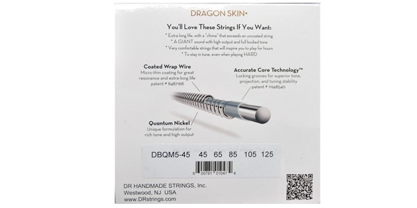 DR / DBQM5-45 DRAGON SKIN+ Medium 45-125画像2