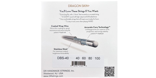 DR / DBS-40 DRAGON SKIN+ Light 40-100画像2