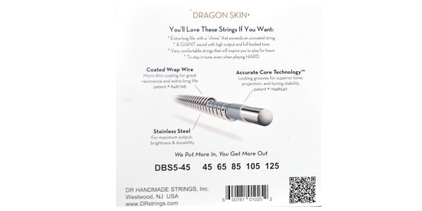 DR ( ディーアール )  / DBS5-45 DRAGON SKIN+ Medium 45-125 5弦画像2