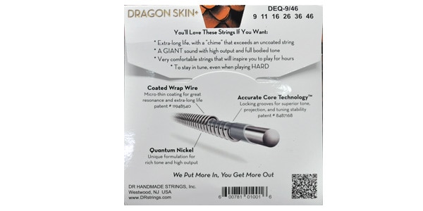 DR ( ディーアール )  / DEQ-9/46 DRAGON SKIN+ Light to Medium 9-46画像2