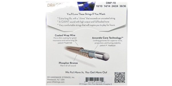 DR / DMP-10 Dragonskin Plus Light 10-36画像2