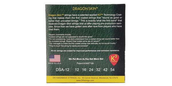DR / DSA-12 DRAGON SKIN Light画像2