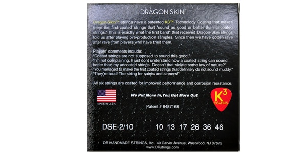 DR ( ディーアール )  / DSE-2/10 DRAGON SKIN Medium 2set画像3