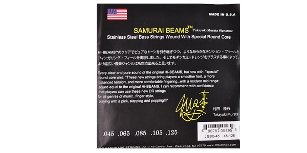 DR / SAMURAI BEAMS 村田隆行 Signature Bass Strings 5st JSB5-45画像2