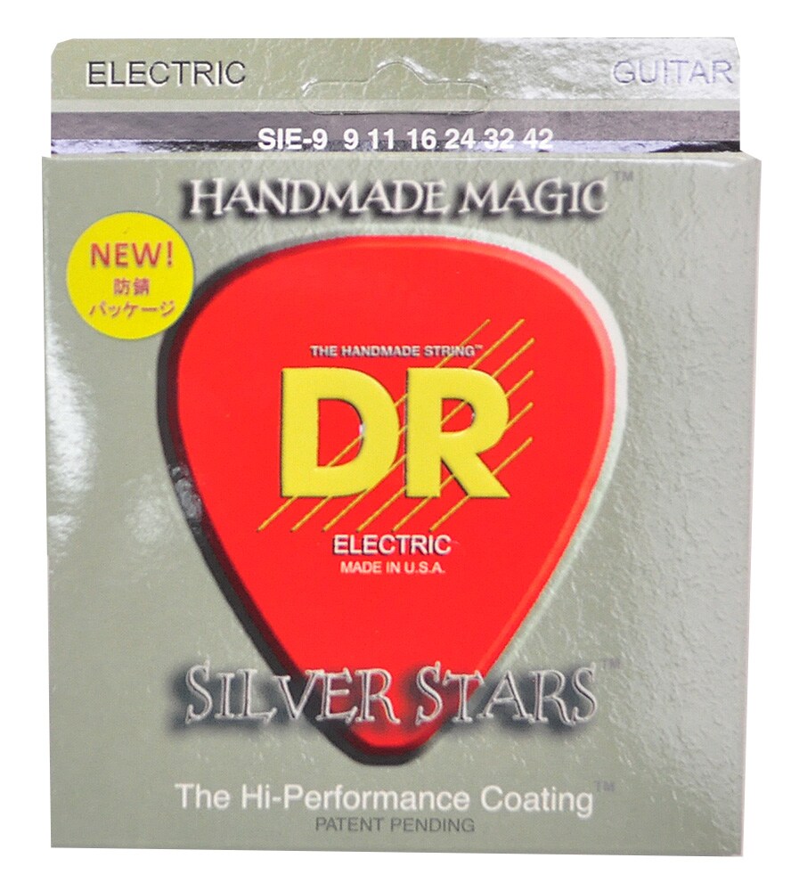 DR/SIE-9 SILVER STARS Lite