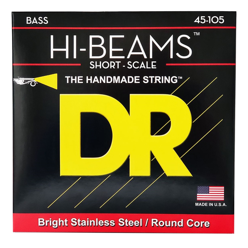 DR/SMR-45 Hi-Beam