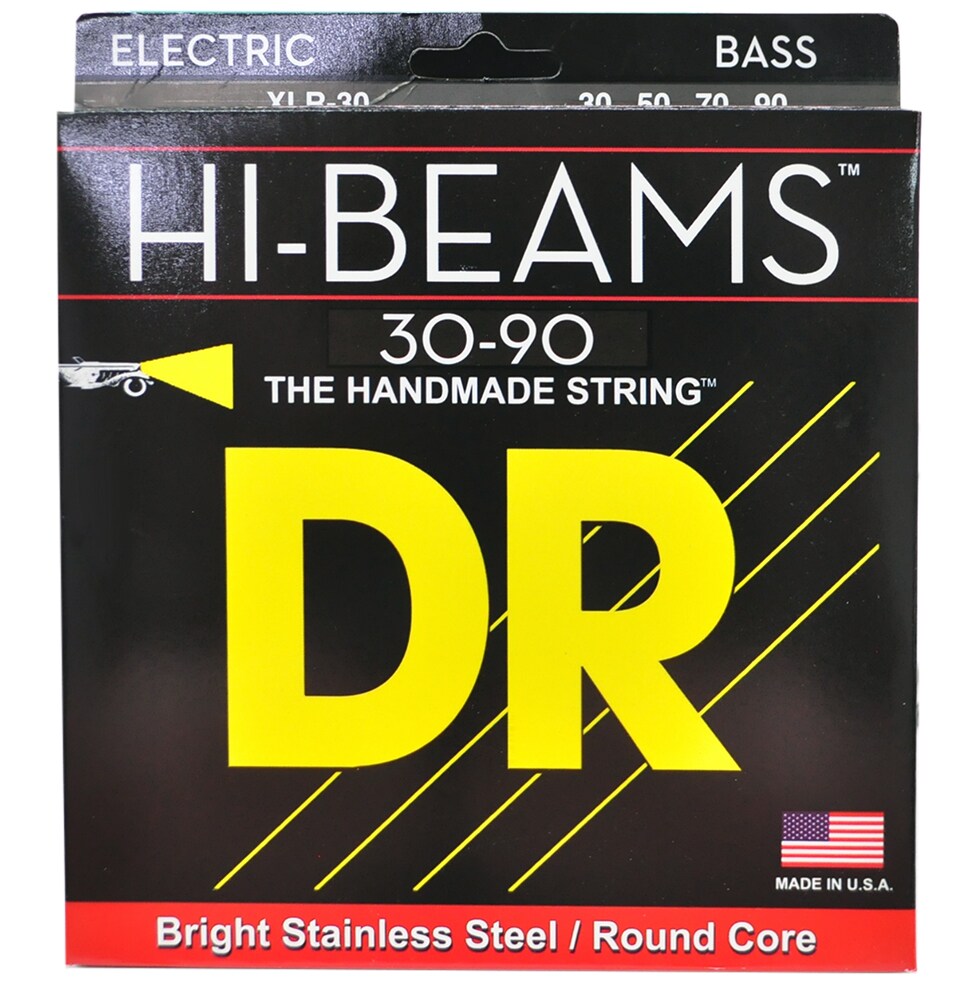 DR/XLR-30 HI-BEAM Stainless Super Light 30-90