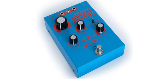 Dreadbox / Kinematic画像2