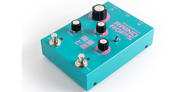 Dreadbox / Raindrops画像3