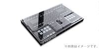 DECKSAVER DS-PC-KONTROL S8