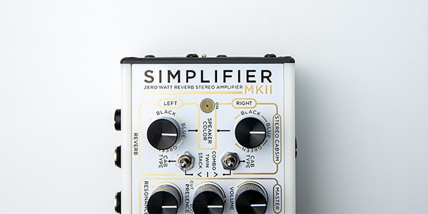 DSM & Humboldt Simplifier / SIMPLIFIER MK-II画像8