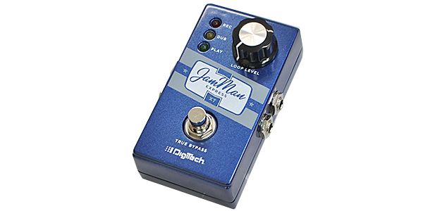 DIGITECH/JamMan Express XT