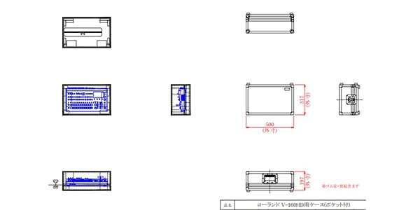 DUPLEX ( デュープレックス )  / V-160HDCS V-160HD専用ケース
