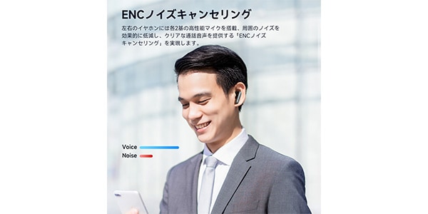 EarFun ( イヤーファン )  / EarFun Air 2 Black 完全ワイヤレスイヤホン画像8