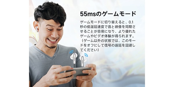 EarFun / EARFUNAIR2WH画像9