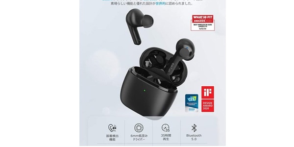 EarFun ( イヤーファン )  / EarFun Air 完全ワイヤレスイヤホン画像2