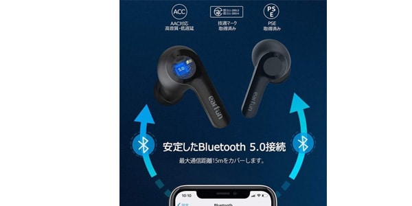 EarFun ( イヤーファン )  / EarFun Air 完全ワイヤレスイヤホン画像5