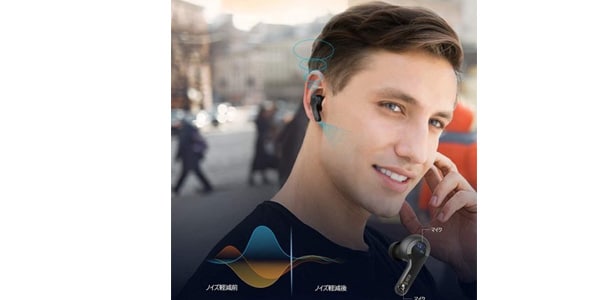 EarFun ( イヤーファン )  / EarFun Air 完全ワイヤレスイヤホン画像6