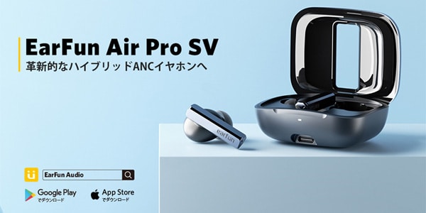 EarFun Air Pro SV