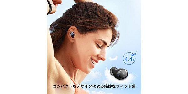 EarFun / EARFUNFREE1S画像10
