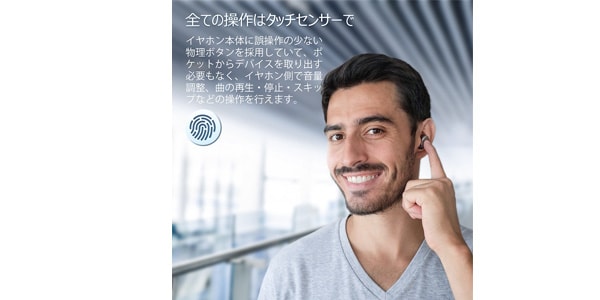 EarFun ( イヤーファン )  / EarFun Free Pro 2 ノイズキャンセル 完全ワイヤレスイヤホン画像7