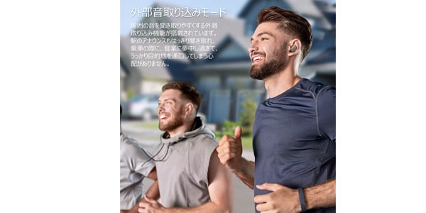 EarFun ( イヤーファン )  / EarFun Free Pro 2 ノイズキャンセル 完全ワイヤレスイヤホン画像8