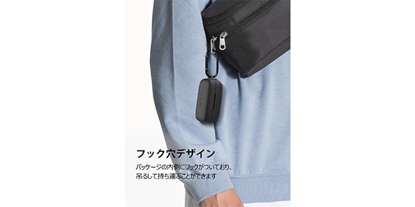 EarFun / EarFun Free Pro 3 Case画像4