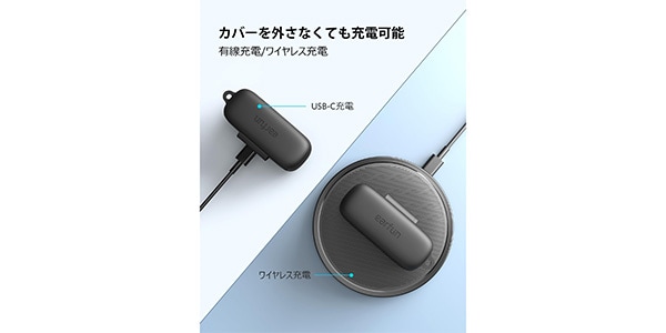 EarFun / EarFun Free Pro 3 Case画像5