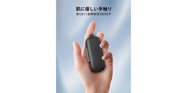 EarFun / EarFun Free Pro 3 Case画像6