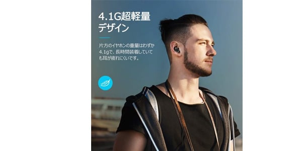 EarFun / EarFun Free Pro Complete Wireless Earphones画像2