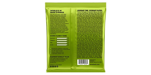 ERNIE BALL / P02856画像2